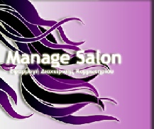 ManageSalon
